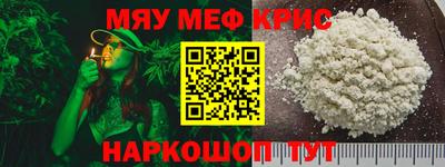 СК Бузулук