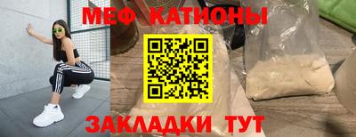 крисы Бугуруслан