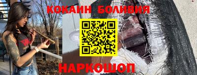 СК Бузулук