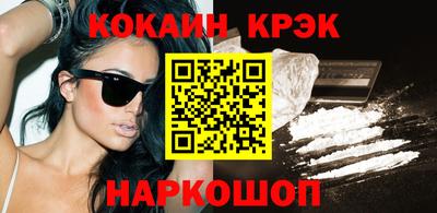 СК Бузулук