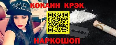 крисы Бугуруслан