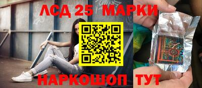 крисы Бугуруслан