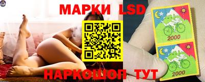 крисы Бугуруслан