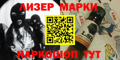 СК Бузулук