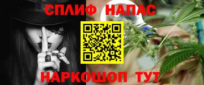 СК Бузулук