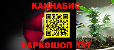 СК Бузулук