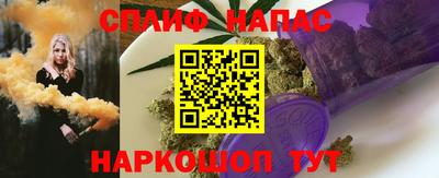 СК Бузулук