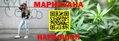 СК Бузулук