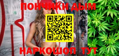 крисы Бугуруслан
