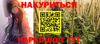 крисы Бугуруслан