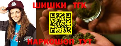 СК Бузулук