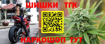 СК Бузулук