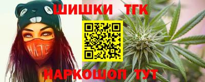 крисы Бугуруслан