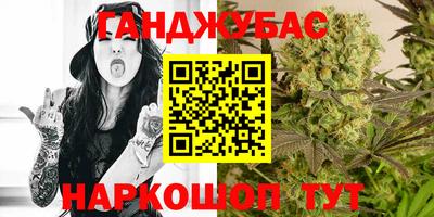 СК Бузулук