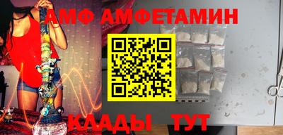 тгк Будённовск