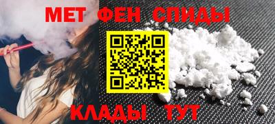 крисы Бугуруслан