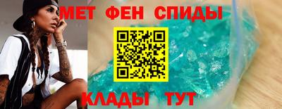 дистиллят марихуана Северобайкальск