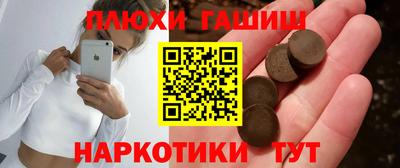 тгк Будённовск
