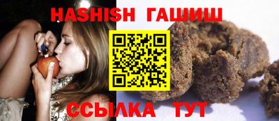 СК Бузулук