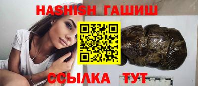 тгк Будённовск