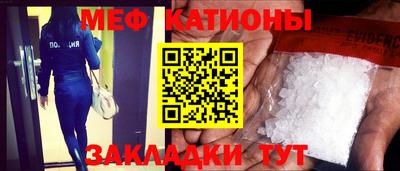 крисы Бугуруслан