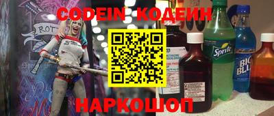 тгк Будённовск